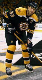 Chara cropped.jpg
