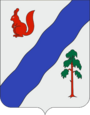 Герб