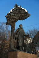 Drazdovič Monument in Minsk.jpg