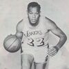 Elgin Baylor Night program-(cropped).jpg