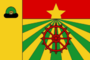 Flag of Chernoslobodskoe.png