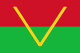 Флаг Южного Касаи