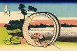 Fujimi Fuji view field in the Owari province.jpg