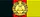 GDR National Prize of GDR BAR.png