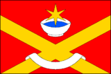 Флаг