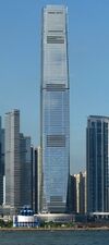 International Commerce Centre 201008.jpg