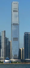 International Commerce Centre 201008.jpg
