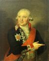 Ivan Nikolaevich Nepliuev.jpg