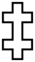 Lithuanian Air Force Roundel 1934.svg