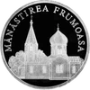 MD-2000-50lei-Frumoasa.png