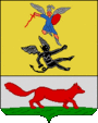 Герб
