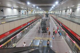 Platform Level, NTU Hospital Station 20190811a.jpg