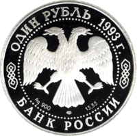 RR5109-0001.png