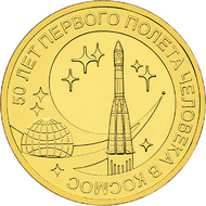 RR5714-0010R.png