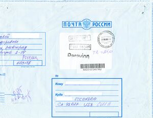 Russia printed matter 2008 detail.jpg