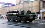 S-300 - 2009 Moscow Victory Day Parade (2).jpg