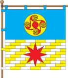 Флаг