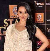 SonakshiSinha02.jpg