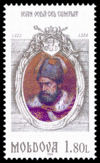 Stamp of Moldova 324.gif