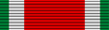 Изображение орденской планки