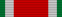орден Звезды Италии