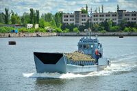 Svatovo UKR Ship.jpg