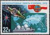 The Soviet Union 1978 CPA 4841 stamp (Soviet-Polish Space Flight. Space station, scientific research ship 'Kosmonavt Vladimir Komarov', world map and paths of Salyut 6, Soyuz 29-30).jpg