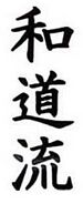 Wado.jpg