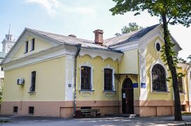 Старый особняк