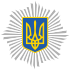 Геральдичний знак - емблема МВС України.svg
