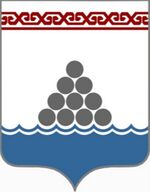 Герб Ядринского района 2015-2017.jpg