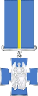 Орден Героїв Небесної Сотні.PNG