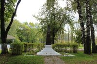Памятник Крякутного.jpg