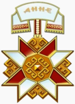 Почётный знак «Материнская слава» (Анне).png