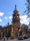 Собор Андрія Первозванного (Хмельницький).jpg