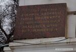 Советская 1 2.jpg