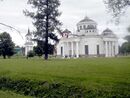 Софийский (Вознесенский) собор, Царское Село, Пушкин, Россия - 20090802-01.jpg