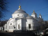 Ярославль, Трефолева, 20.JPG
