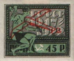 1922 CPA 59 (cropped).jpg