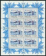 1987 newyear1988 nh.jpg