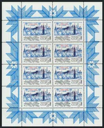 1987 newyear1988 nh.jpg