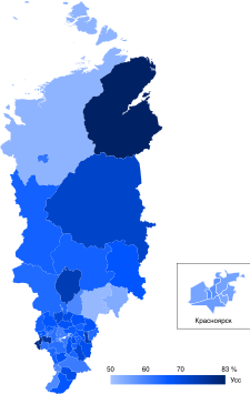 2018 Krasnoyarsk Krai gubernatorial election map.svg