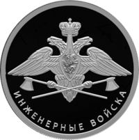 5109-0130R.png