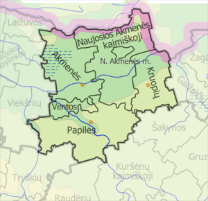 Акмянское районное самоуправление на карте