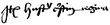 Christina of Sweden (1470) ledger listing 1470.jpg