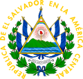 Coat of arms of El Salvador.svg