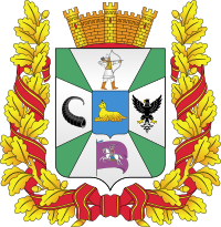 Coat of arms of Homyel Voblast.svg