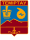 Coat of arms of Temirtau.svg