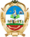 Селая