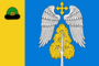 Flag of Goldinskoe rural settlement.png